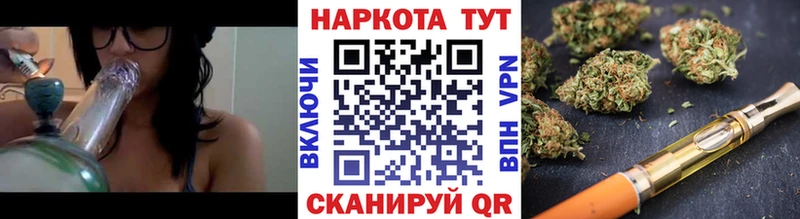 Как найти закладки Симферополь Кокаин  Каннабис  A PVP  Гашиш  Героин  Меф 