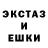 Первитин кристалл Dan Haasnoot