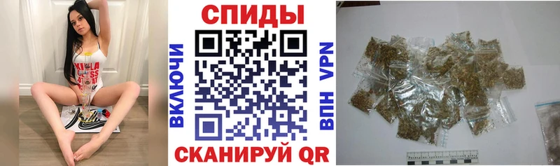 Бутират жидкий экстази Симферополь