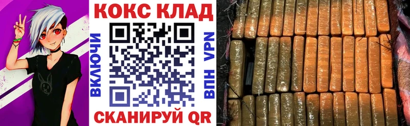 где продают   Симферополь  COCAIN Боливия 
