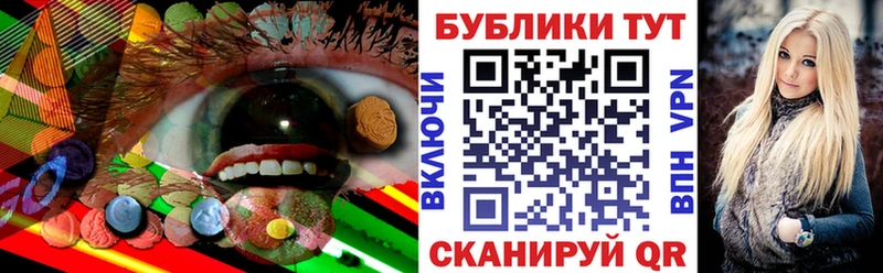 даркнет сайт  Симферополь  Ecstasy XTC 