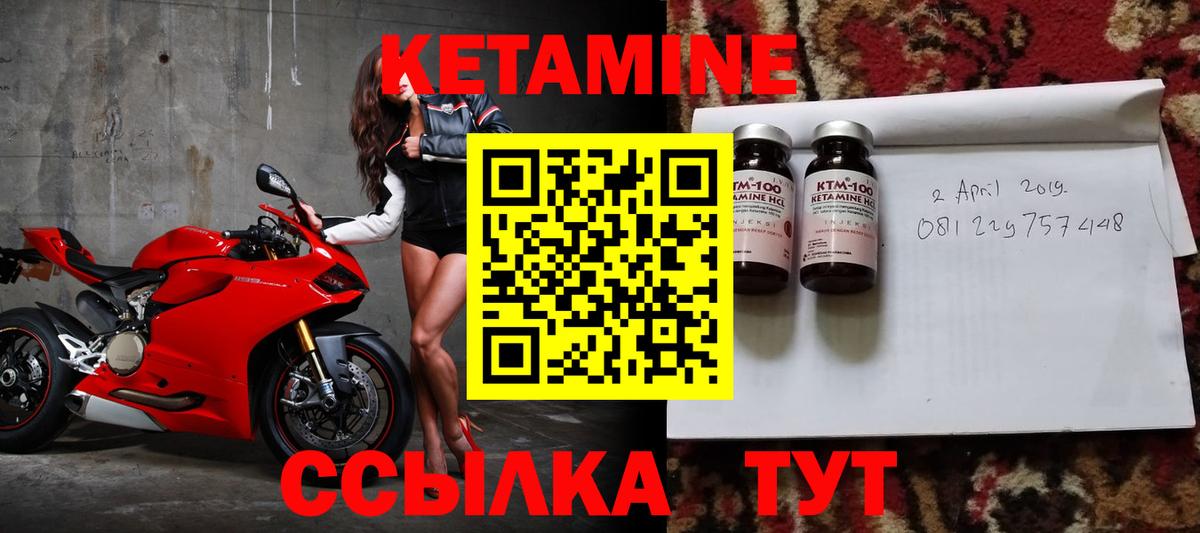Cocaine Симферополь
