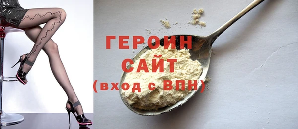 таблы Кулебаки