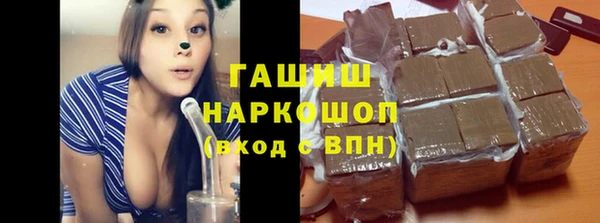 мдпв Красноперекопск