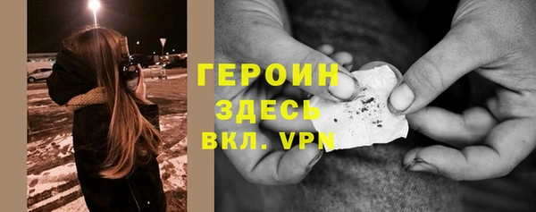 таблы Кулебаки