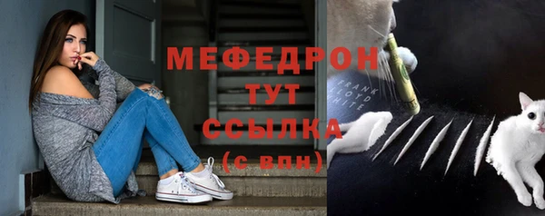 таблы Кулебаки