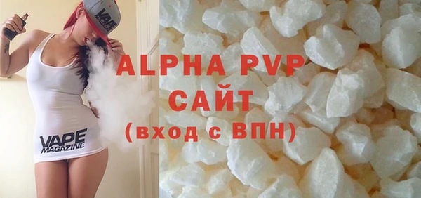 таблы Кулебаки