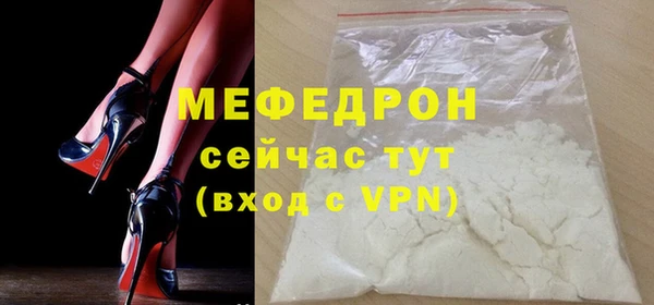 spice Кукмор