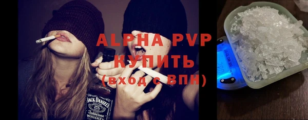 таблы Кулебаки