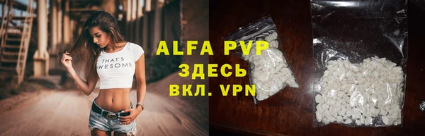 таблы Кулебаки