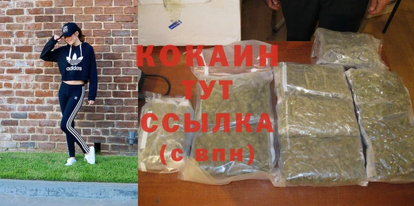 таблы Кулебаки