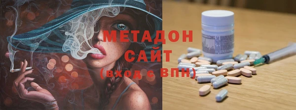 таблы Кулебаки