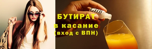 spice Кукмор