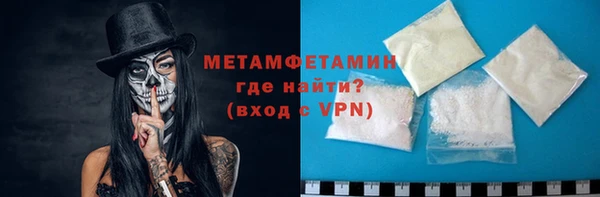 таблы Кулебаки