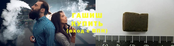 spice Кукмор