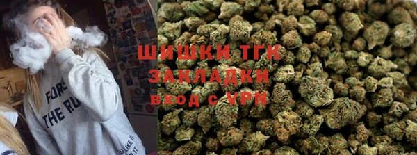 мдма Чита
