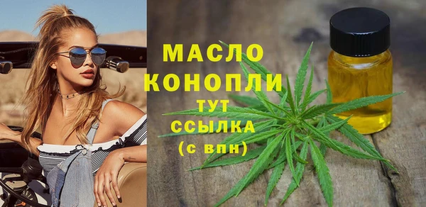 таблы Кулебаки