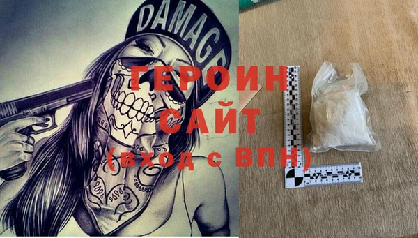 таблы Кулебаки