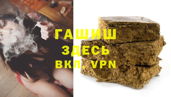 jwh Нижний Тагил