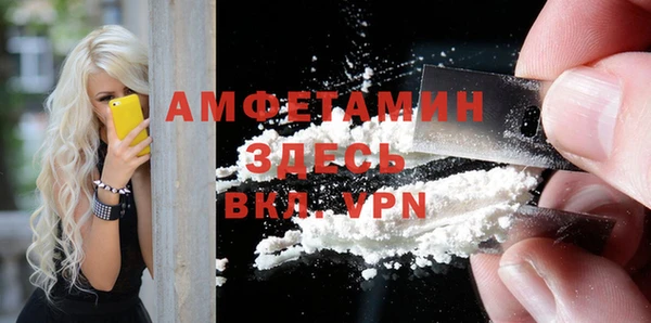 таблы Кулебаки