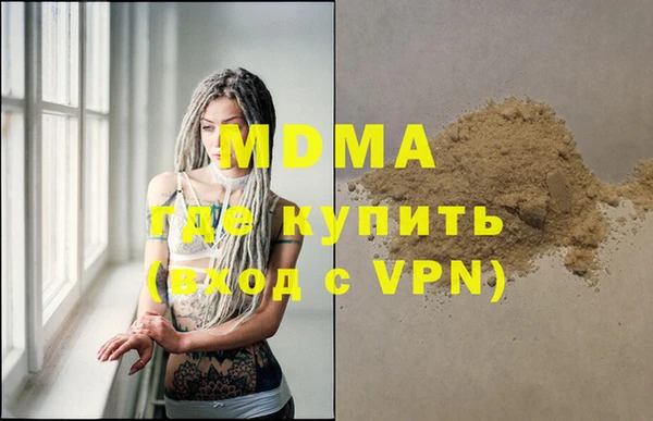 spice Кукмор