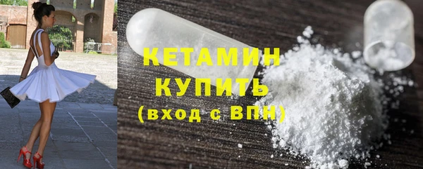 spice Кукмор