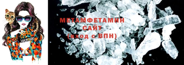 таблы Кулебаки