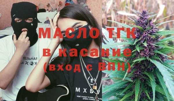 spice Кукмор