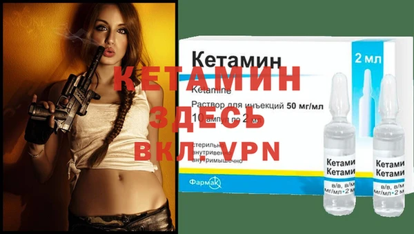 таблы Кулебаки