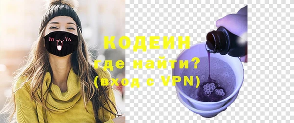 spice Кукмор