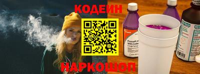 MDMA Коммунар
