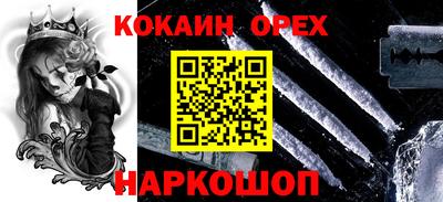 MDMA Коммунар