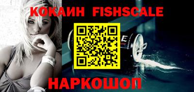 сатива Балаково