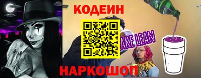 индика Балашиха