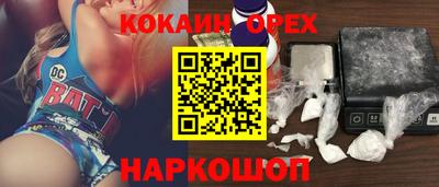 MDMA Коммунар