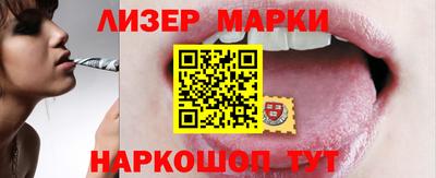 MDMA Коммунар