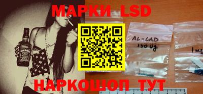 индика Балашиха