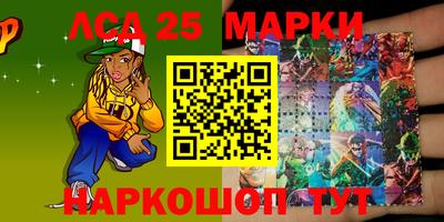 альфа пвп Конаково