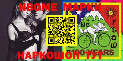 сатива Балаково