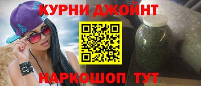 альфа пвп Конаково