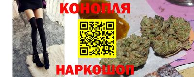 MDMA Кумертау