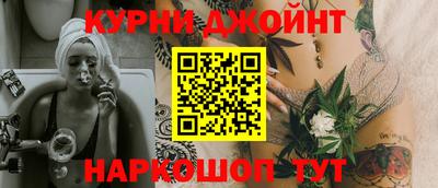 MDMA Коммунар