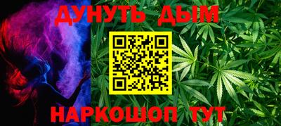 MDMA Коммунар