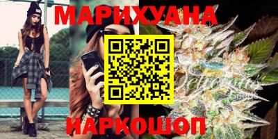 марки lsd Балахна