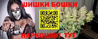 сатива Балаково