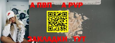 MDMA Коммунар