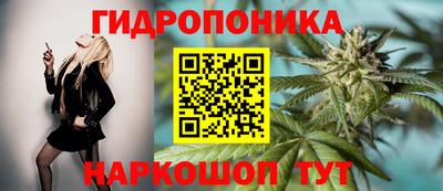 альфа пвп Конаково