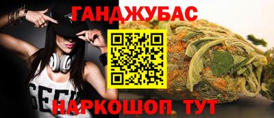 индика Балашиха