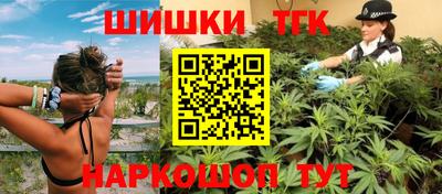 альфа пвп Конаково