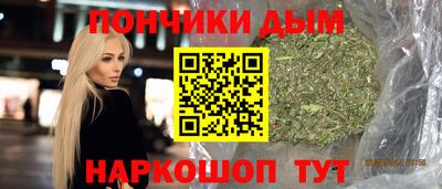 COCAINE Комсомольск-на-Амуре